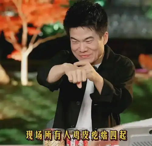 泪崩了少林十八般惊艳全网董宇辉为河南正名不许再黑河南人
