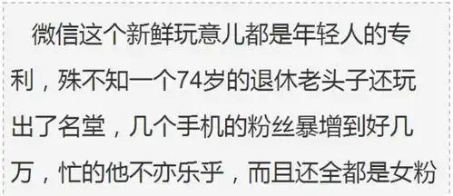 痛经长斑无故发胖卵巢衰老,都是气血不足惹的祸
