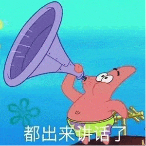 可爱的表情包增加了
