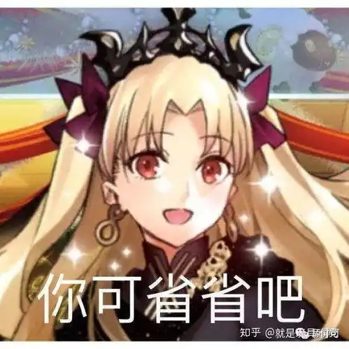 摄影师拖出去埋了a爹艾蕾酱这脸明明很还原好吗
