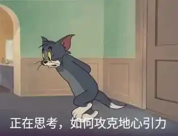 魅族16全款预售8周才发货三星预定量有点惨
