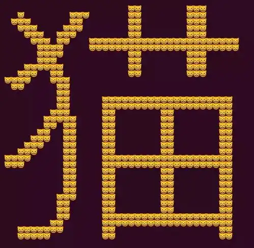 用pythonpil模块实现趣玩emoji表情,图像处理之路
