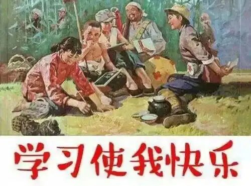 学习打卡我来了,高新区学习达人有哪些独门秘笈火速围观
