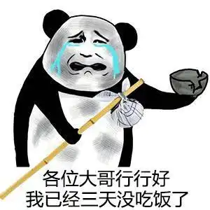 搞笑段子医生,您的意思是说我的x无能治不好了吗
