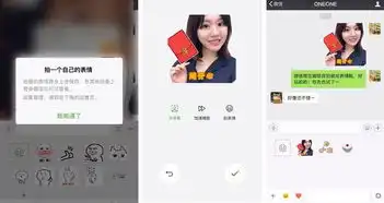 微信悄然更新,这么重要的功能却如此低调
