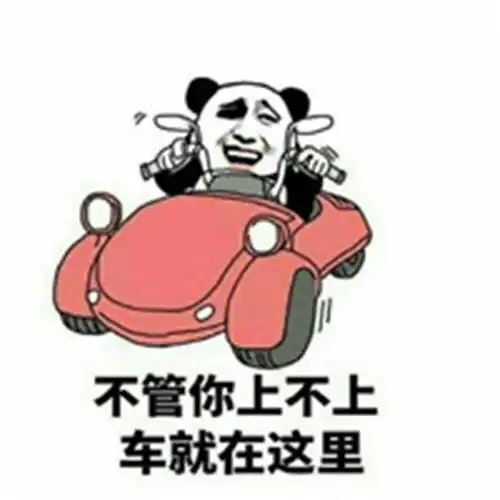 幽默笑话当年媳妇怀孕那会,脾气变得有点让人捉摸不透
