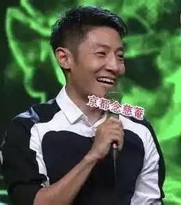 撒贝宁单身太久是病吗心理专家满分回答,太对了
