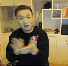 超多gif动态沙雕表情包,用了会上瘾
