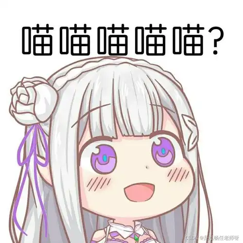 日语中动物的叫声是怎样的狗子怎么叫的
