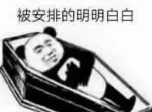 有种铁饭碗年薪20万,待遇不输给公务员,报考的人却不多

