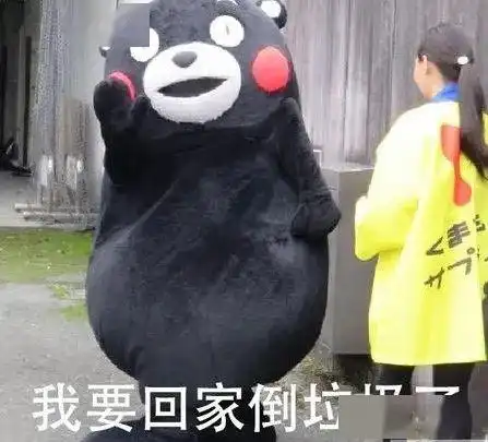 垃圾分类来了广西这个地方将强制执行,然而贵港...

