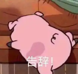 秃头出油头皮屑含泪总结的护发秘笈都在这了
