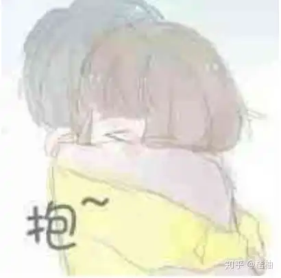 不发照片的网恋你觉得靠谱嘛
