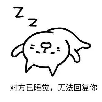小孩表情包恶搞
