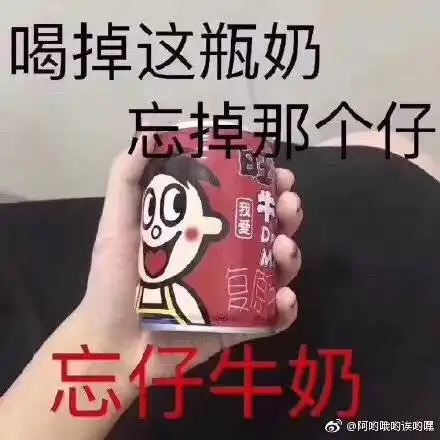 一周年
