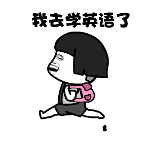 这才是少儿英语单词量的正确打开方式

