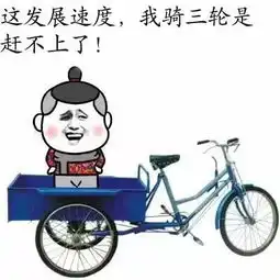 每天刷抖音了,你知道张一鸣创业史吗
