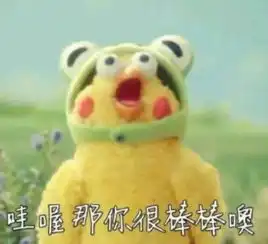 自截形象卡头像不当头像也不会死
