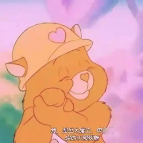 什么样的女生才算清爽
