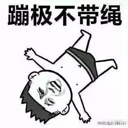 天津相声广播9月对你好一点,8月31日可就不一定了
