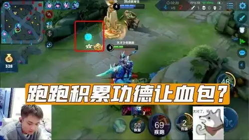 关羽让血包积累功德,好人做到底人头也送了吧

