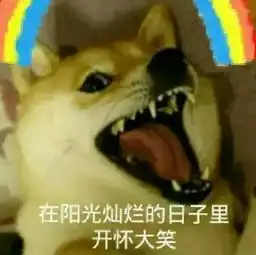 大话西游手游会员俱乐部测试福利首曝你的新年礼物正在路上
