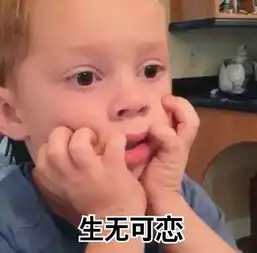 夏日必备降温解暑好物,这个夏天我就靠它们续命了
