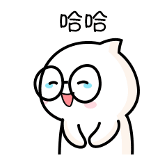眼镜白表情包
