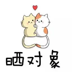 认真地告诉你四大火炉没南京什么事了不过可怕的是......
