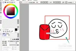 qq表情红包么么哒怎么做