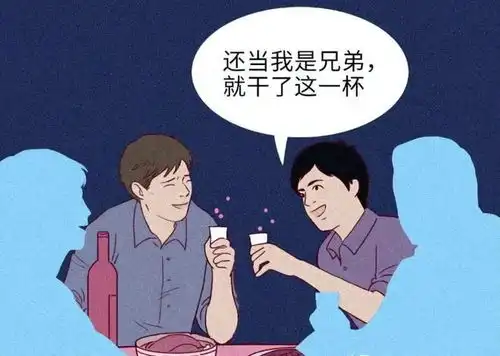 喝醉了才会伤害健康调查发现每天喝点小酒才是危害更大的
