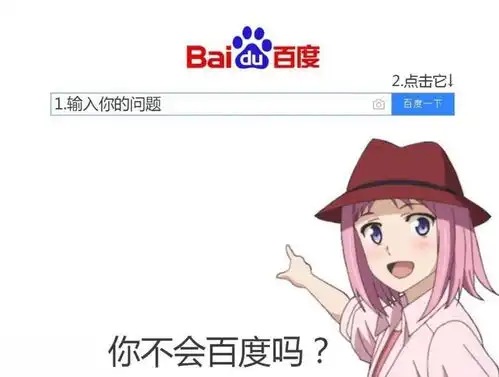 在公司做了这三件事,走哪都招人烦
