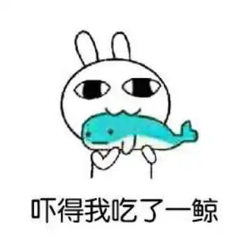 高考我不紧张图片2018高考我不紧张表情图片无水印
