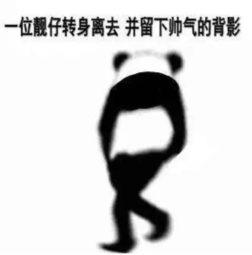 感知
