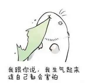 这些道理男朋友需要了解一下
