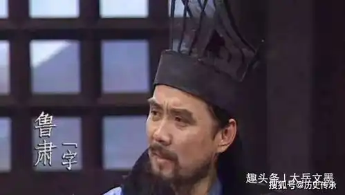 三国中最被低估的谋士,赤壁之战他有大功,一战略早了诸葛亮七年
