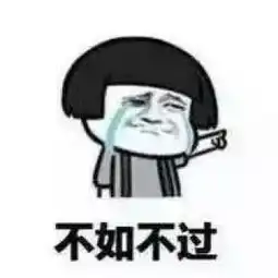 七夕单身狗表情包2017最新版下载七夕单身狗表情包2017最新版app下载七夕单身狗表情包2017最新版手机版下载
