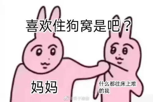 夫妻非法鉴定胎儿性别,引产后发现是男孩我要报警
