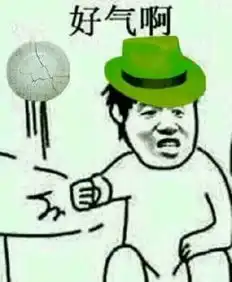 微信发布自带当然是选择原谅ta绿帽子表情包
