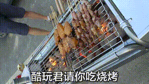 斗图终结者这个神器教你一键生成自定义个性表情包

