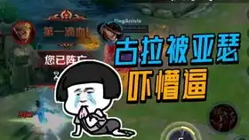 王者荣耀大砍刀跟98k的对决,究竟谁比较强