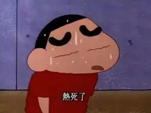 情侣专用表情包
