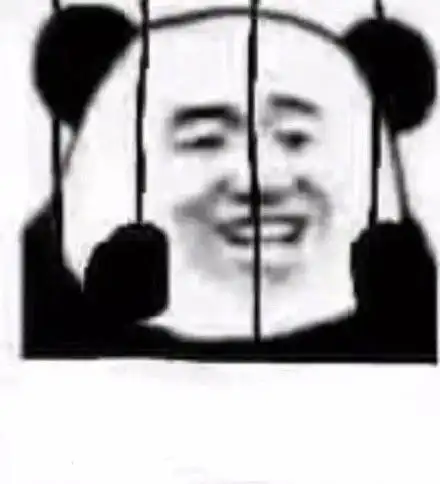 哈哈哈哈哈哈笑地只剩下一颗牙齿了哈哈哈牙齿一颗表情
