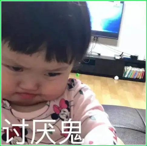 超可爱表情包,没人和你谈恋爱有了表情包每天都是恋爱的感觉
