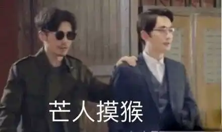 毛猴是什么梗毛猴意思出处含义介绍游戏吧
