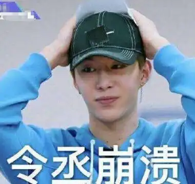 原创偶练九子,风波不断,撑一年没问题
