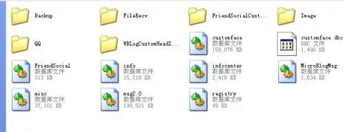 求解为什么qq收藏的表情会消失
