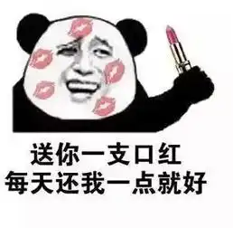 这些200块的七夕礼物你可能不知道
