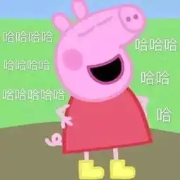 9102年了,还傻傻分不清汤圆和元宵
