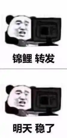 你有什么烧钱的爱好裸考托福
